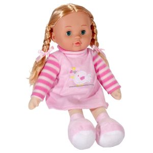 Текстилна кукла - момиче - розова - 40 см.