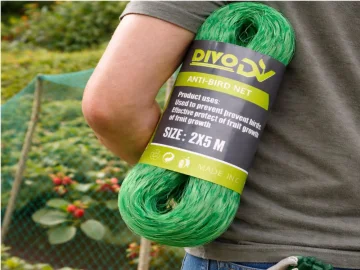 Мрежа против птици DIVODV 2 × 5 м за градина, зелена