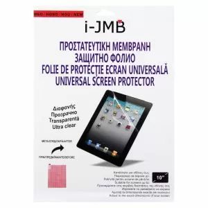 Защитно фолио за таблет 10''