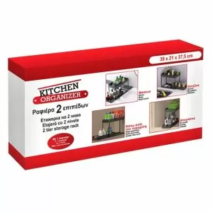 Метална етажерка на 2 нива  за кухня, баня - 39 x 21 x 37.5 см.