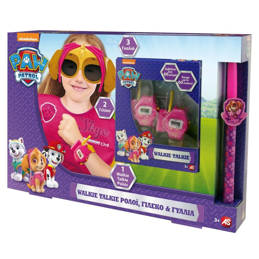 Детски комплект - 3D очила, елек и уоки токи - PAW PATROL