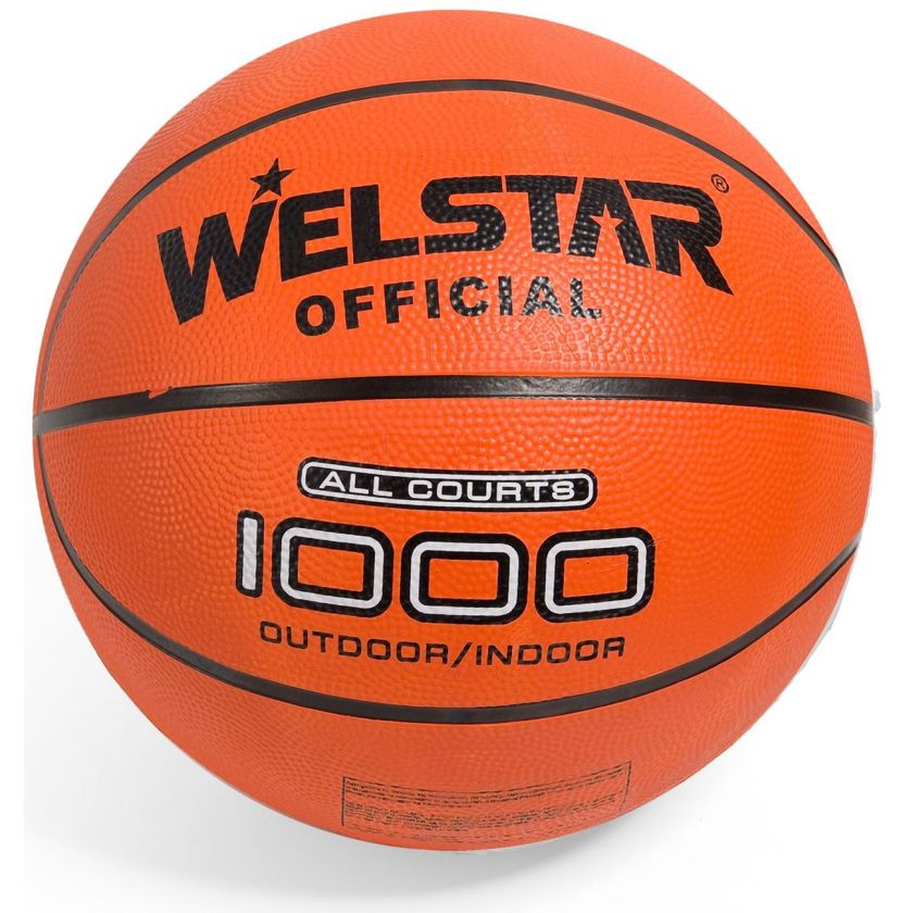 Баскетболна топка - оранжева - 25 см.
