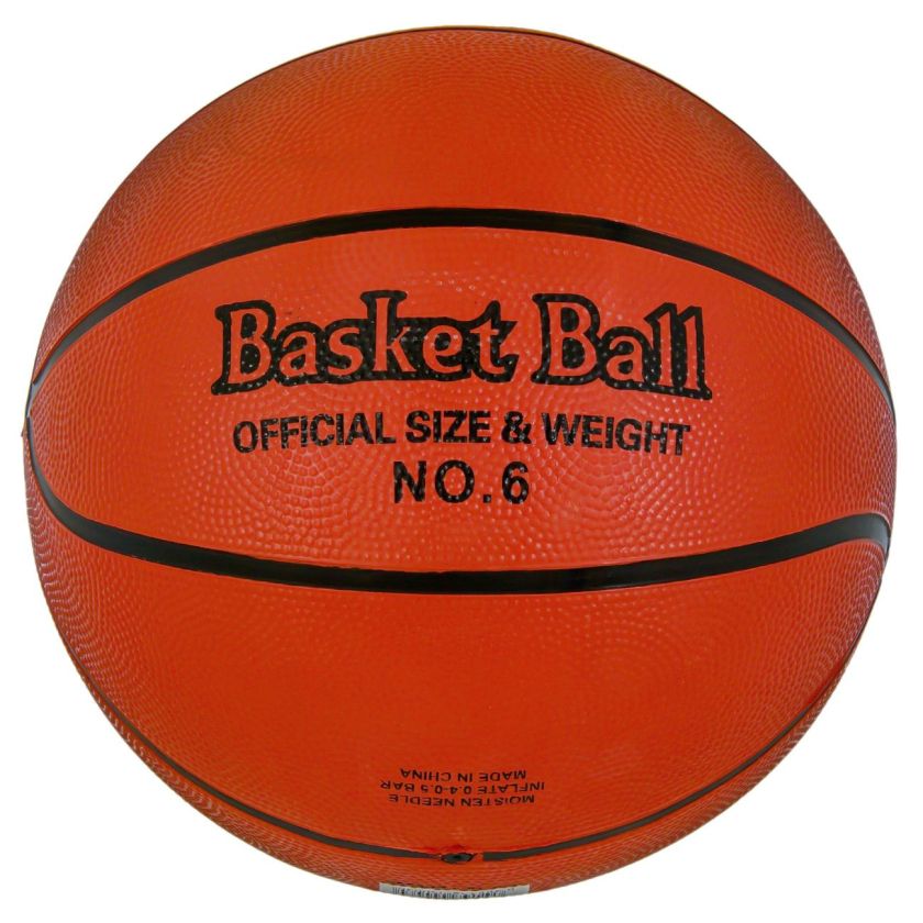 Баскетболна топка - оранжева - 23.6 см.