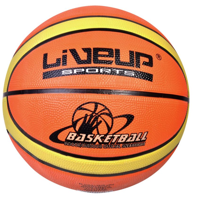 Баскетболна топка - оранжево и жълто - 22.3 см.
