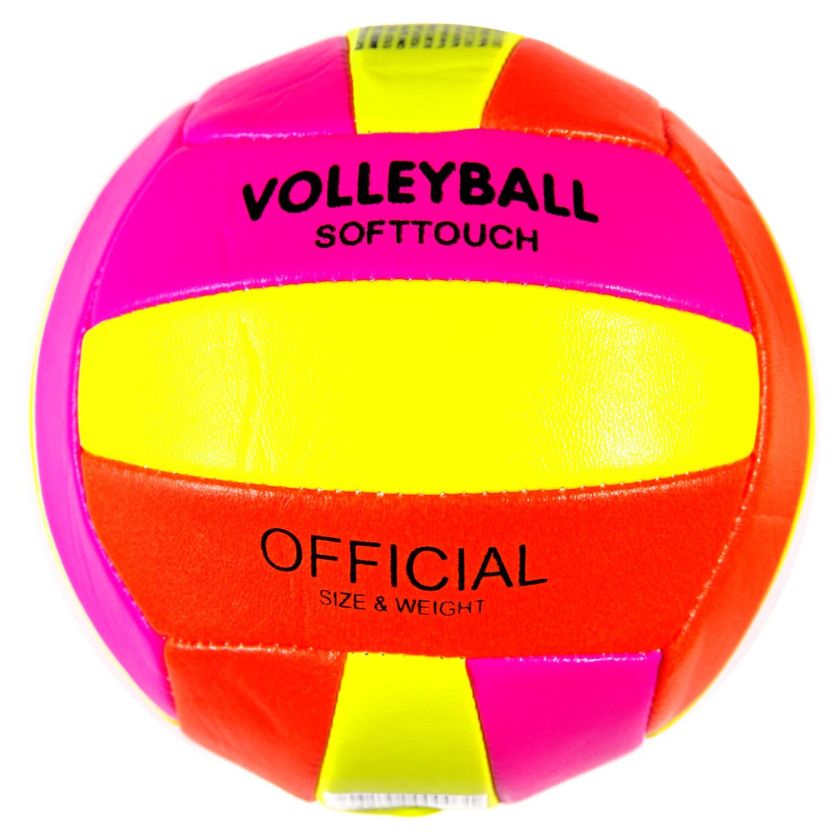 Детска волейболна топка - оранжева - 13.5 см.