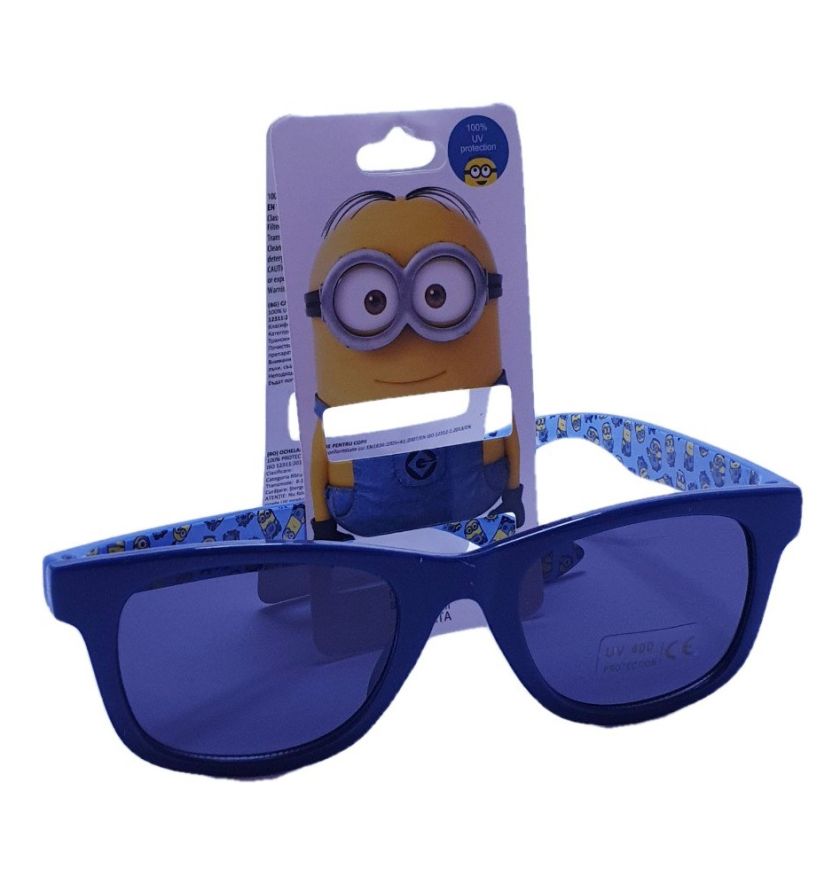 Детски слънчеви очила - MINIONS