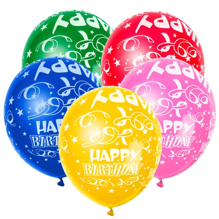 Парти балони - Happy Birthday - цветни - 30 см. - 20 бр.