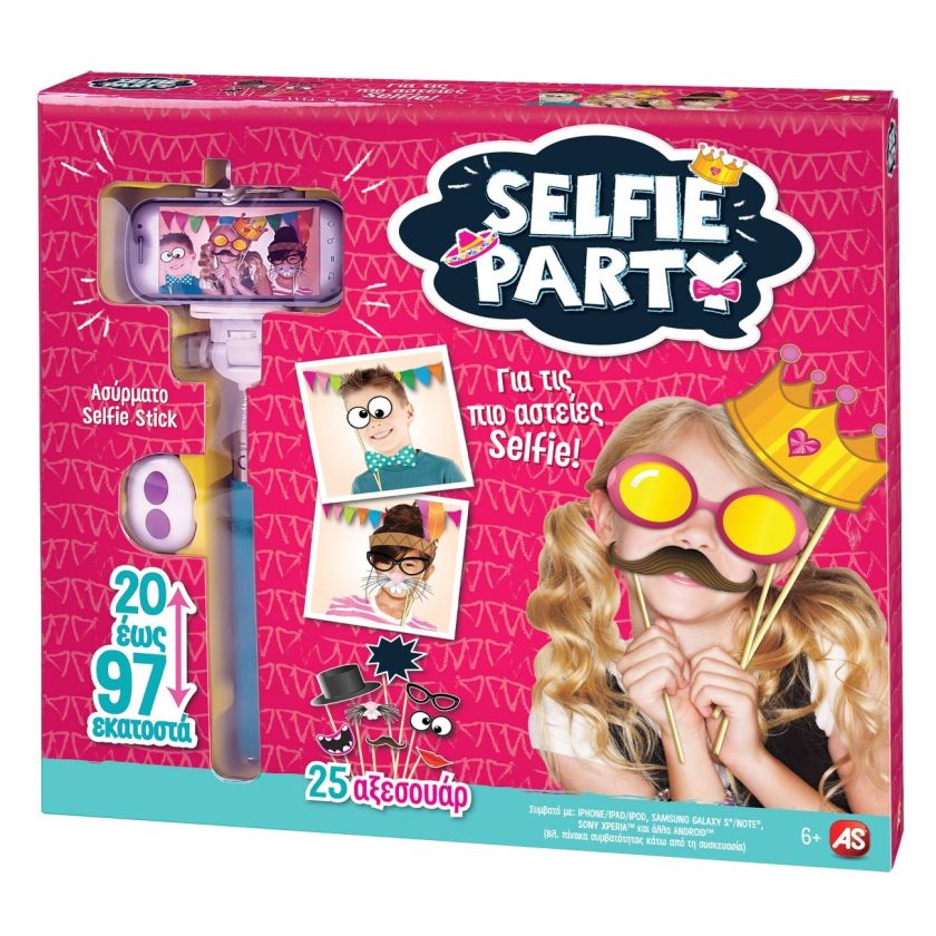 Парти аксесоари за снимки - Selfie Stick