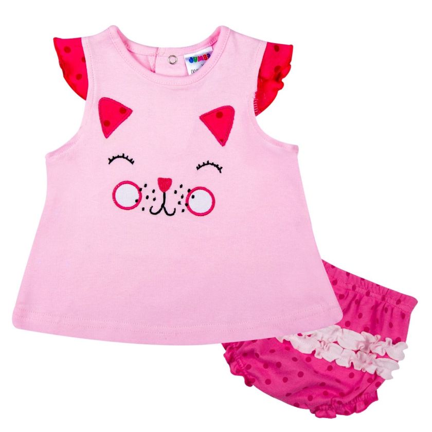 Бебешки комплект - розово - котка