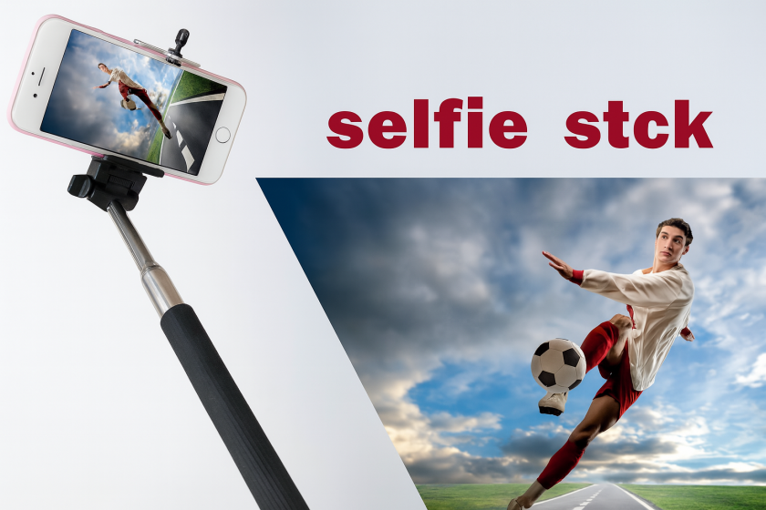 Selfie стик за смартфони