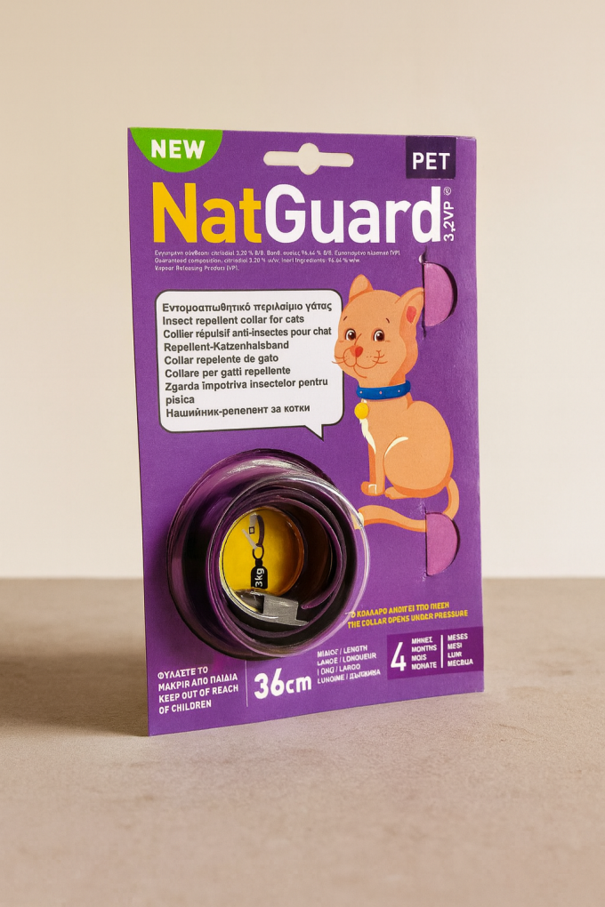 Репелентен нашийник за котка