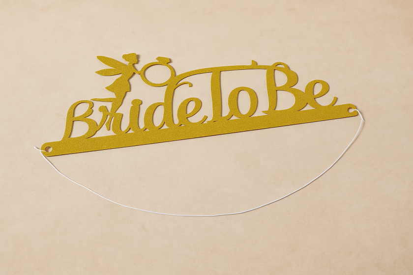 Парти корона - златиста - булка