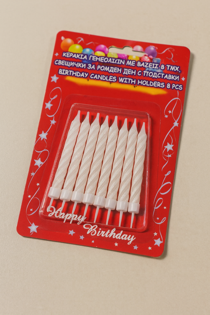 Свещи за торта - бели - 8 бр.