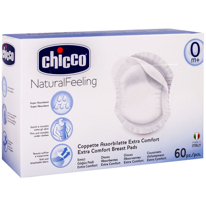 Подплънки за кърмачки Chicco - 60 бр.