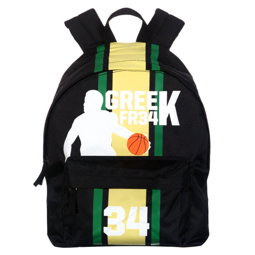 Чанта - ученическа - черна - GREEK FR34K