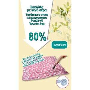Вакуумираща се торбичка за дрехи - ароматизирана - 130 х 90 см.