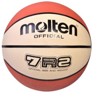 Баскетболна топка - оранжево и бежово - 25 см.