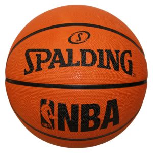 Баскетболна топка - NBA - оранжева - 25 см.