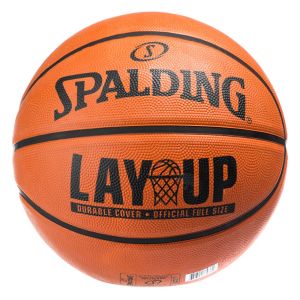Баскетболна топка - LAY UP - оранжева - 25 см.