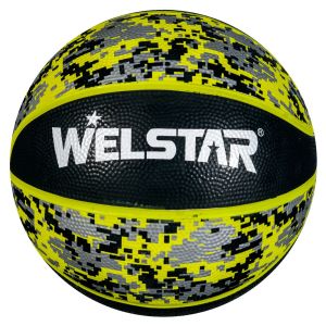 Детска баскетболна топка - черно и жълто - 17.8 см.