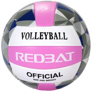 Волейболна топка - графит и розово - 21.3 см.