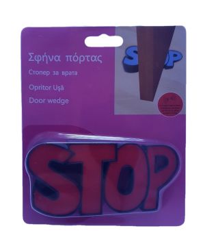 Клин - стопер за врата - пластмасов - STOP