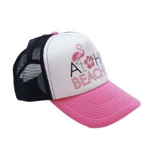 Бейзболна шапка - дамска - фламинго