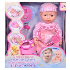 Кукла бебе - с гърне и аксесоари