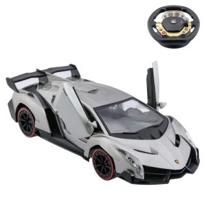 Спортна кола - Lamborghini - сива - с дистанционно