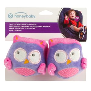 Бебешки възглавнички за поддръжка на врата - сови - 2 бр.
