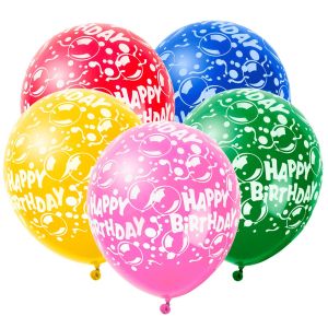 Парти балони - Happy Birthday - цветни - 35 см. - 10 бр.