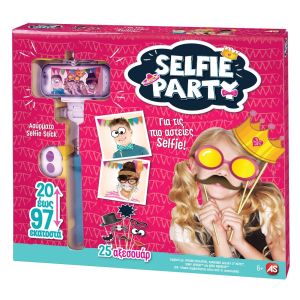 Парти аксесоари за снимки - Selfie Stick