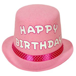 Парти шапка - тъмно розова - бомбе - Happy Birthday