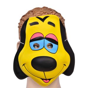 Карнавална маска - куче