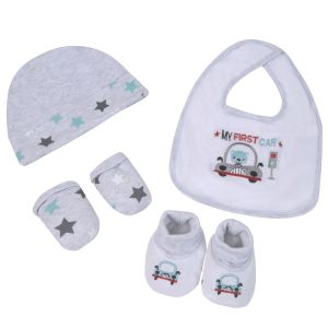 Бебешки комплект за новородено - сив - 4 части