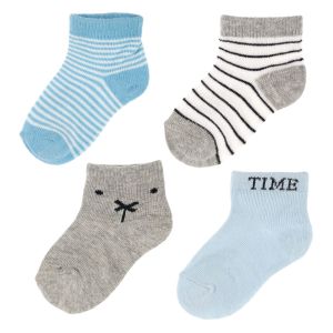 Бебешки чорапи - сиво и синьо - 4 чифта