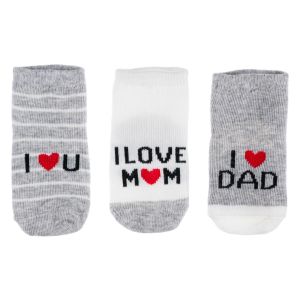 Бебешки чорапи - сиво райе - I love Mum/Dad - 3 чифта