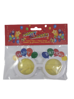 Парти очила - балони - HAPPY BIRTHDAY