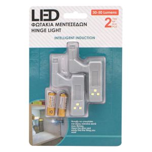 LED светлини за панти на шкаф/гардероб