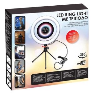 LED ринг лампа с трипод