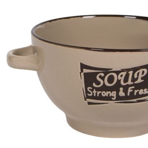 Купа за супа с дръжки - керамична - бежова - 650 мл.