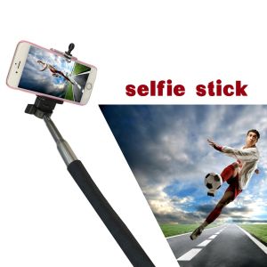 Selfie стик за смартфони
