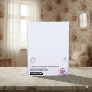 Непромокаем протектор с ластик за бебешко легло - 70 х 140 см.