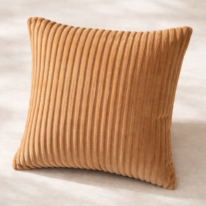 Калъфка за декоративна възглавница - кафява - релефна - 45 х 45 см.