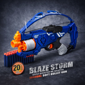 Детски арбалет-бластер + 20 патрона от пяна