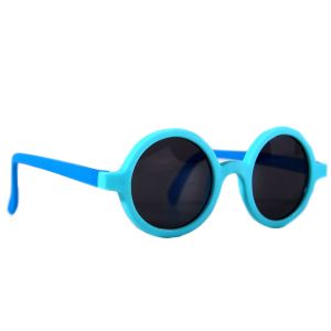 Детски слънчеви очила - сини