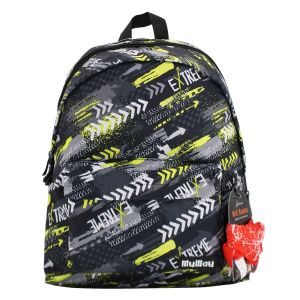Чанта - ученическа - графит + шал