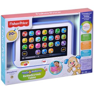 Образователен таблет - Fisher Price