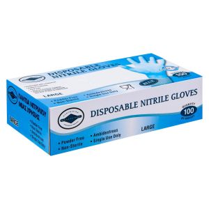 Нитрилни ръкавици за еднократна употреба - сини - 100 бр.